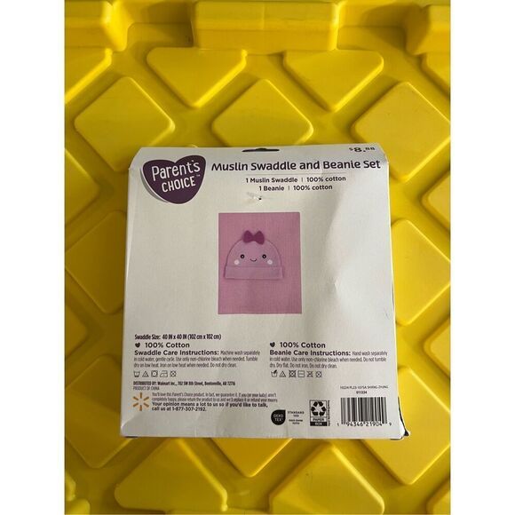 Muslin Swaddle And Beanie Set NEW 100% Cotton - Picture 6 of 7